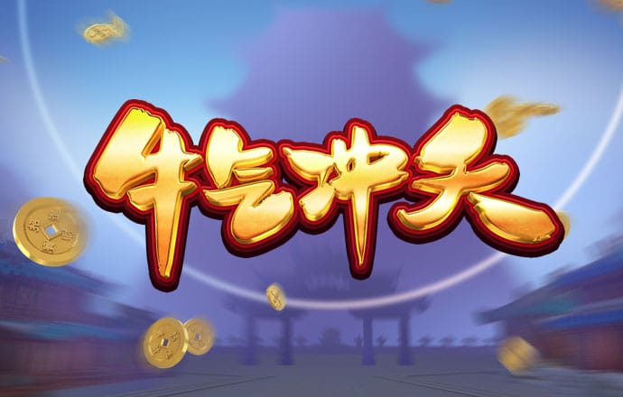 朵拉的草莓世界